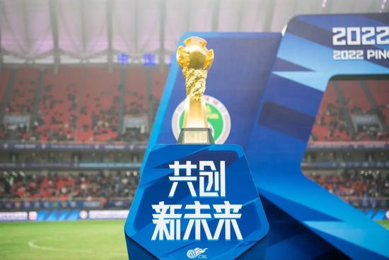 国产一码二码免费观看