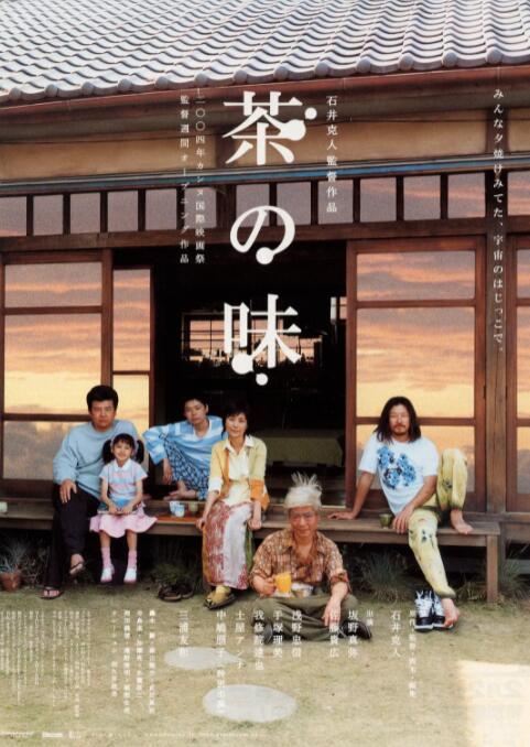 国产亚洲精品一区二区